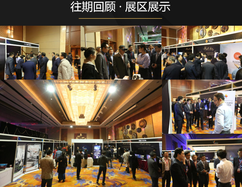 微信截图_20190315142937