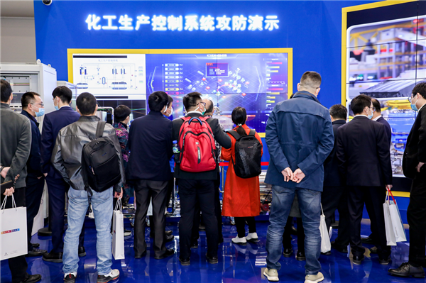一段代码瘫痪一座工厂？奇安信现场展示攻防全过程