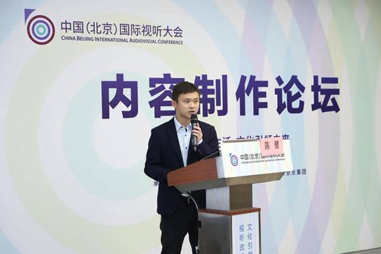 华为5G+云+AI，助力影视行业创新发展 华为云影视解决方案架构师