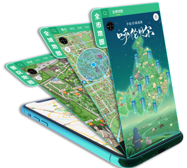 智慧旅游迎政策利好 同程“指尖上的呼伦贝尔”抢先上线