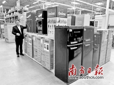 格兰仕诉新宝股份 “无间道”引亿元大案