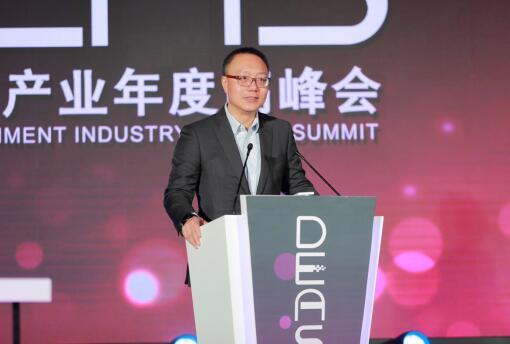 完美世界萧泓：双维度发力助推数字娱乐产业绽放新生