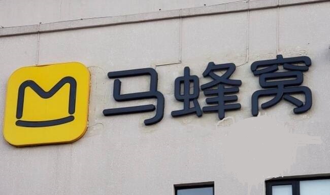 留给马蜂窝的时间不多了：投资人等不起 内容优势不再