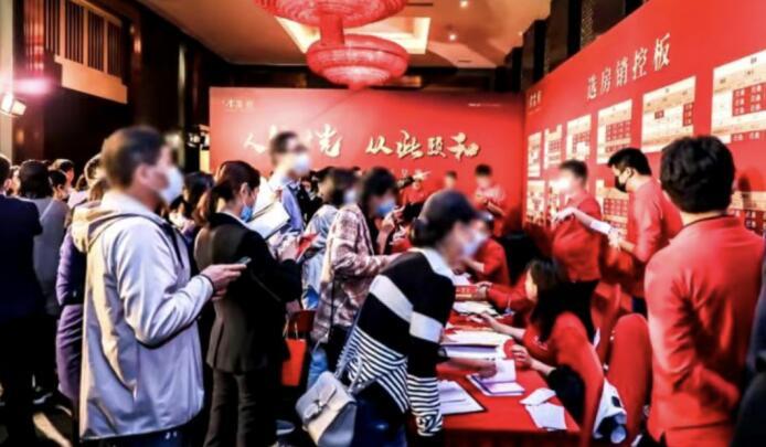 提前一个月实现2000亿目标 中国金茂积极备仓谋局2021