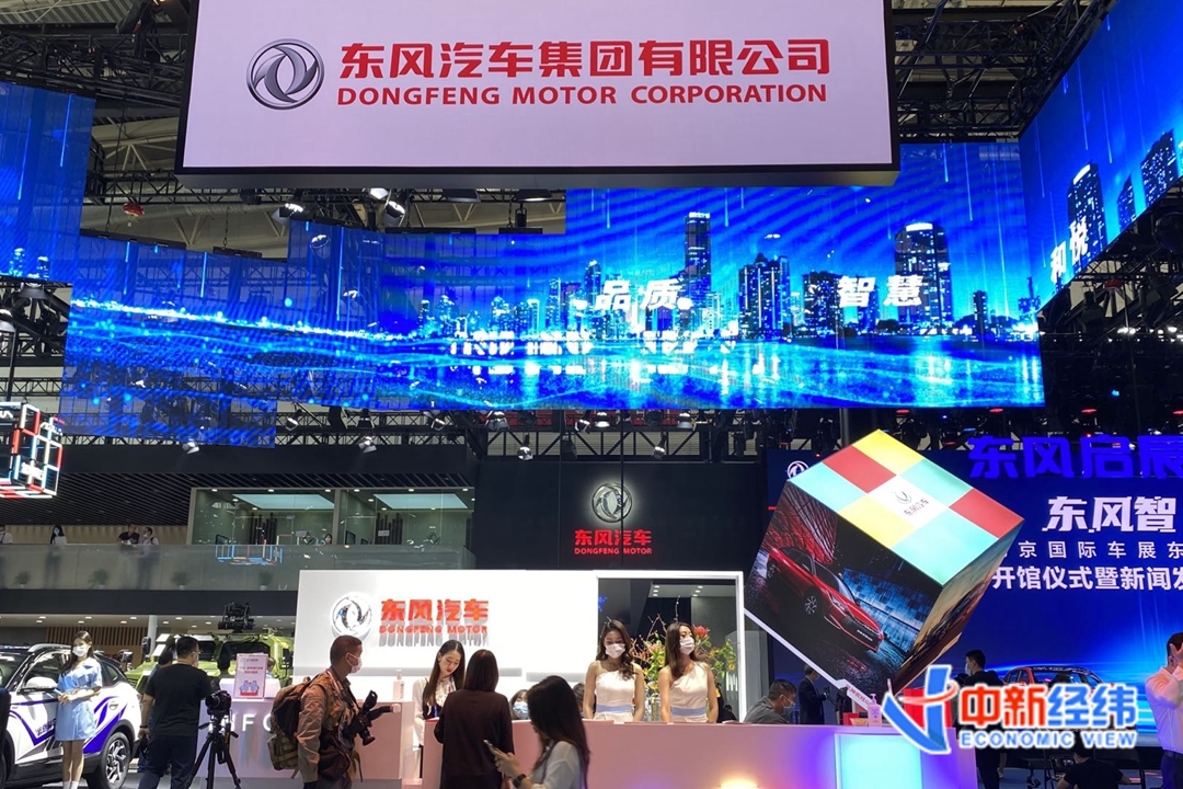 创业板迎最大IPO：东风集团过会 “岚图”实施风险等遭问询