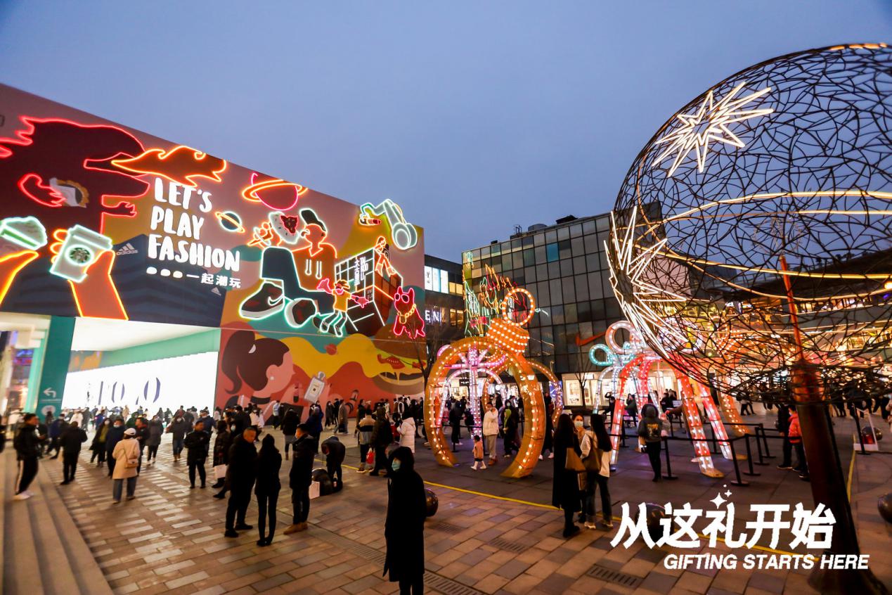 微信图片_20201216124913