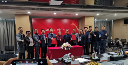 酒业新赛道 汇通达酒水产业链布局加速,剑指百亿
