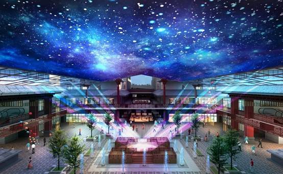 蓝光文商旅全程操盘打造洛阳文旅商业新地标