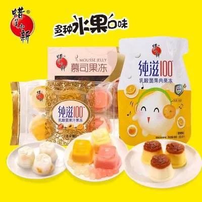 果冻市场无力救赎 蜡笔小新食品能挺过转型期吗？