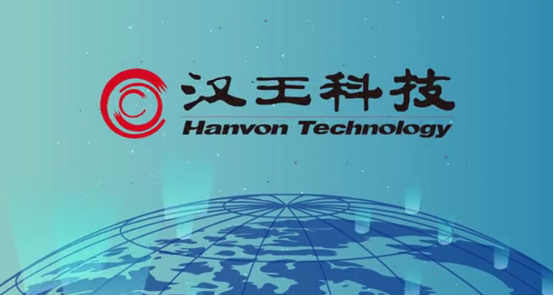 汉王AI财务数据管理——票据证件识别新革命