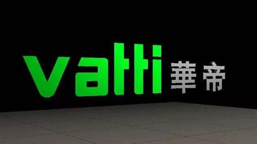 华帝质量售后频被消费者投诉 利润持续下滑是否“廉颇老矣”？