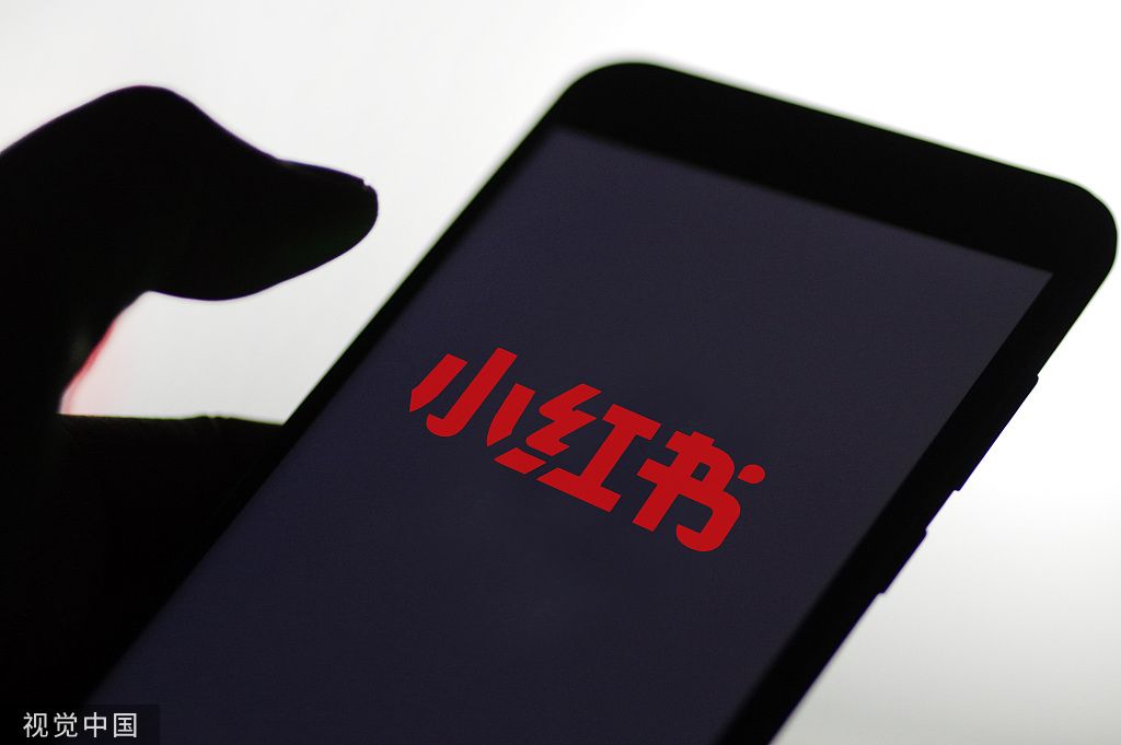小红书All in直播带货：“种草”平台终于学会如何“拔草”