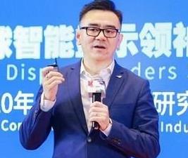 TCL实业CEO王成：TCL的战略布局和发展之道