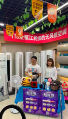 汇通达江苏恒升电器会员店:“后浪”店主初试数字转型即获成功