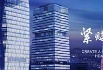 富力地产中报：2020稳步前行 营业额336亿维持稳定