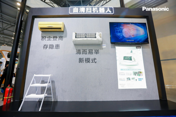 松下空调新品亮相2020制冷展,全方位构筑健康宜居空间