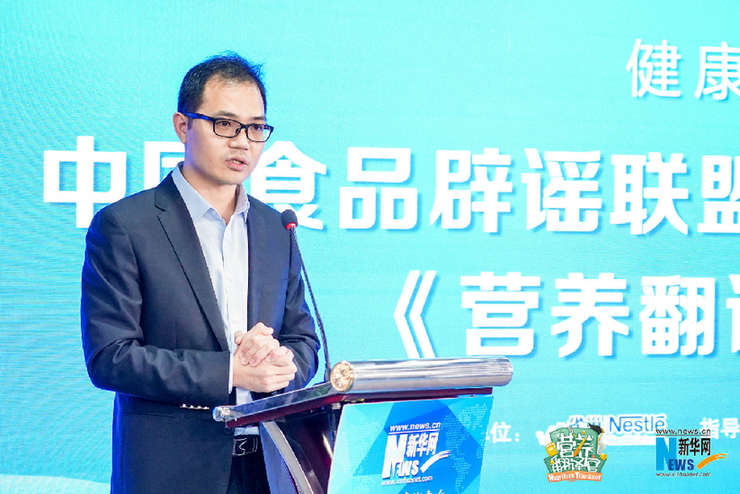 完美公司：紧跟国家“健康中国”战略部署 专注于大健康领域
