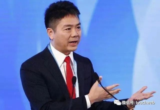 京东证实将分拆京东健康赴港上市 传拟募资20亿美元