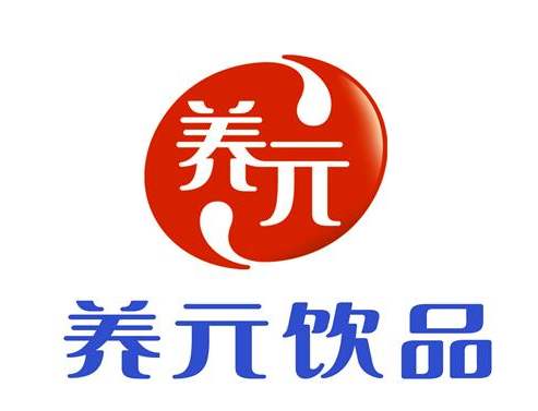 介入商标乱局 养元饮品上半年营收腰斩仍依赖单一产品