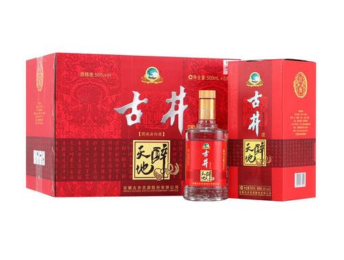 利润下滑收购埋雷 徽酒龙头古井贡酒未来该何去何从？