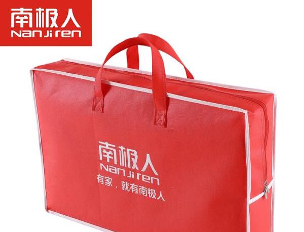 “躺着赚钱”遭质疑 南极人开年两周三跌“难难难”？