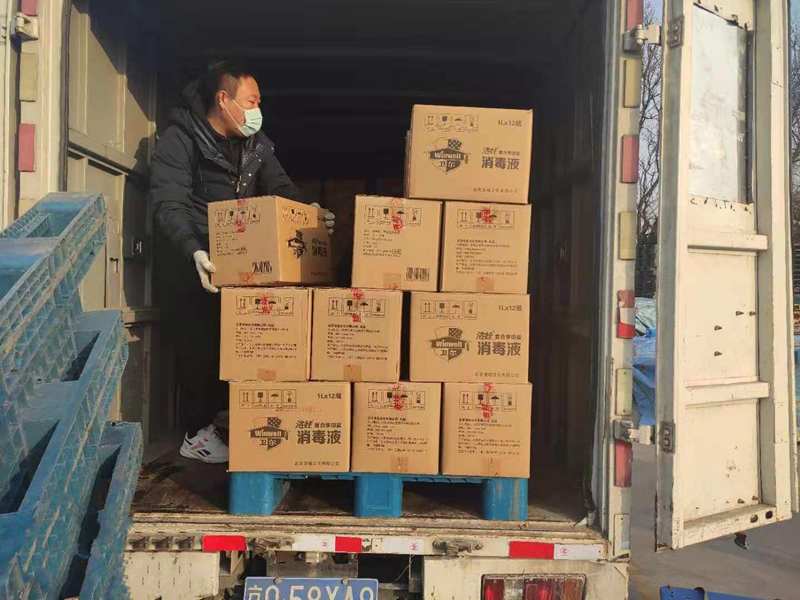 积极助力抗击疫情 洛娃集团向大兴融汇社区捐赠防疫物资