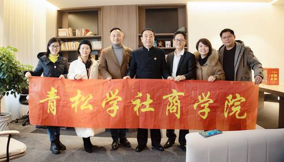 青松学社常州顶呱呱集团强强联合引领知识主播孵化新趋势