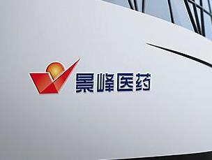 景峰医药易主“外行人” 传奇创始人还会东山再起吗？