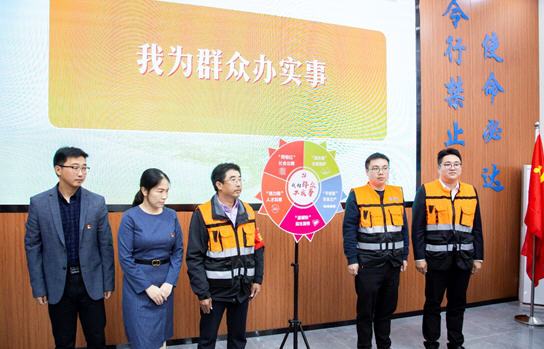 党建赋能新港湾建设 南通北滨江EPC项目成立攻坚党支部