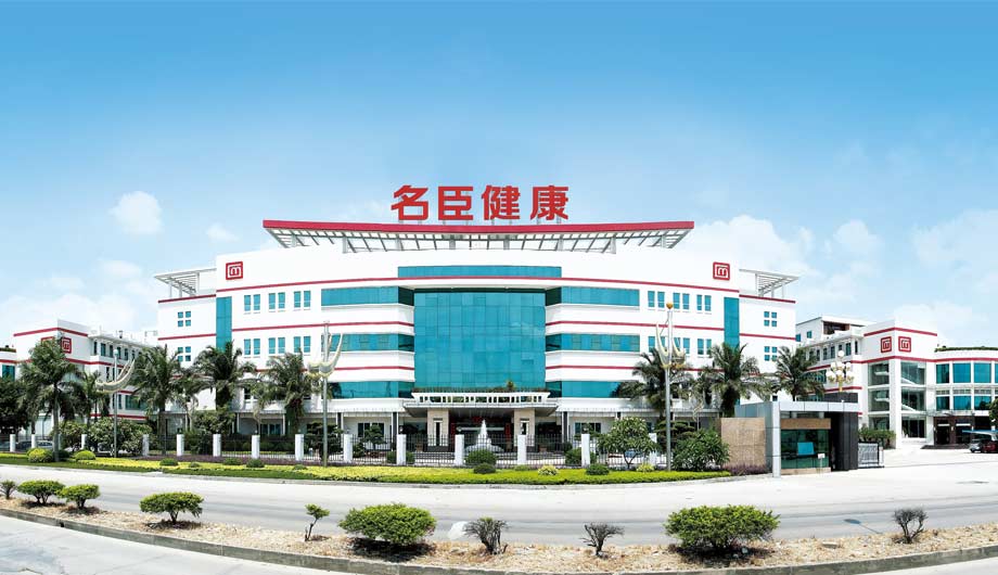 豪赌游戏资产 蒂花之秀母公司名臣健康能否再尝甜头?