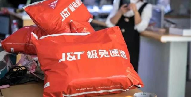 极兔收购百世搅动行业格局 快递巨头将加速转型整合