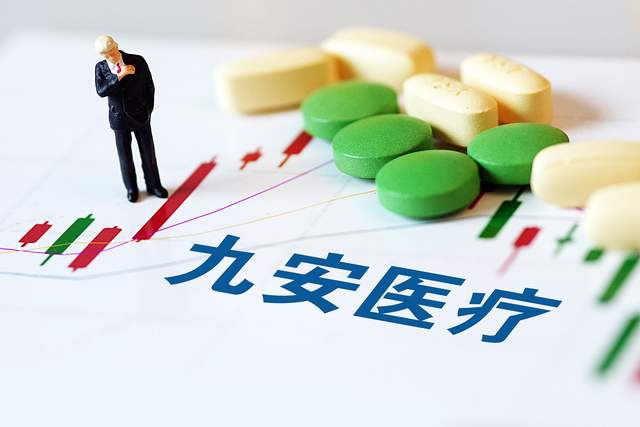 “试剂盒利好”碰上股权激励 九安医疗逆袭之路遭质疑