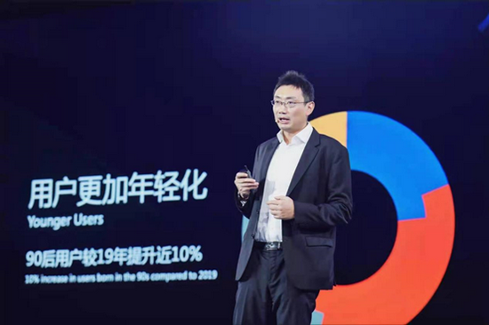 携程集团大住宿事业群CEO陈瑞亮