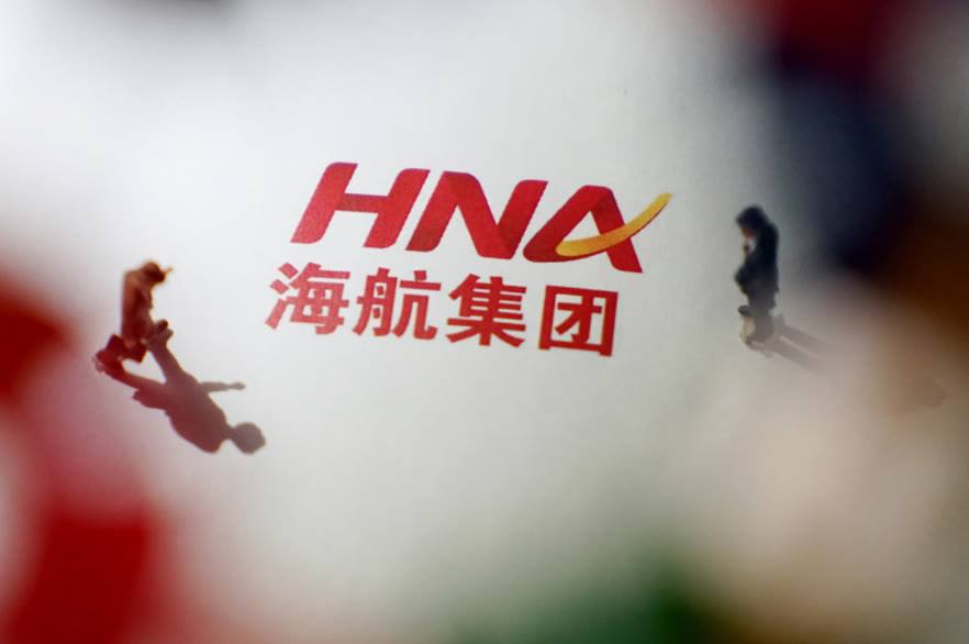 海航个投清偿启动 理财债权获3万-22万不等现金补偿