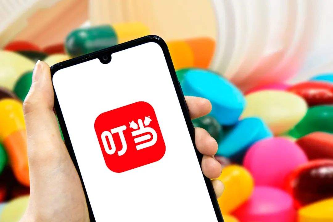 叮当健康：毛利不低却难盈利 首次赴港上市出师不利