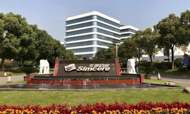 市值超200亿元的先声药业因垄断上游原料药被罚1亿元