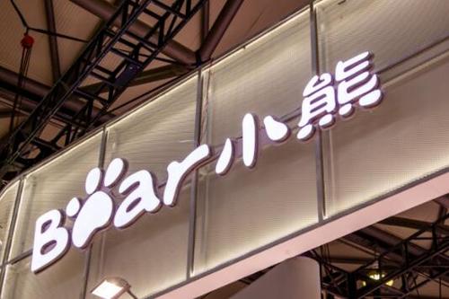 小熊电器只靠颜值走不远：重营销轻研发 产品质量堪忧