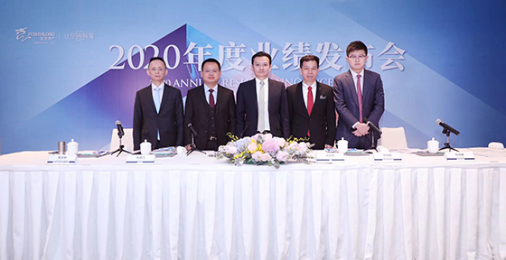 宝龙地产2021年目标1050亿元 财务稳健“三线绿档”