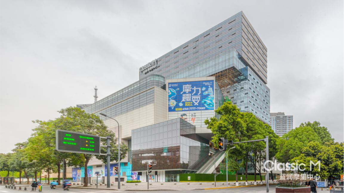 西二环内唯一新入市商业体，今年四季度正式亮相