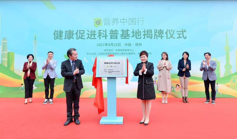 启航商业新蓝海 安利新战略聚焦大健康