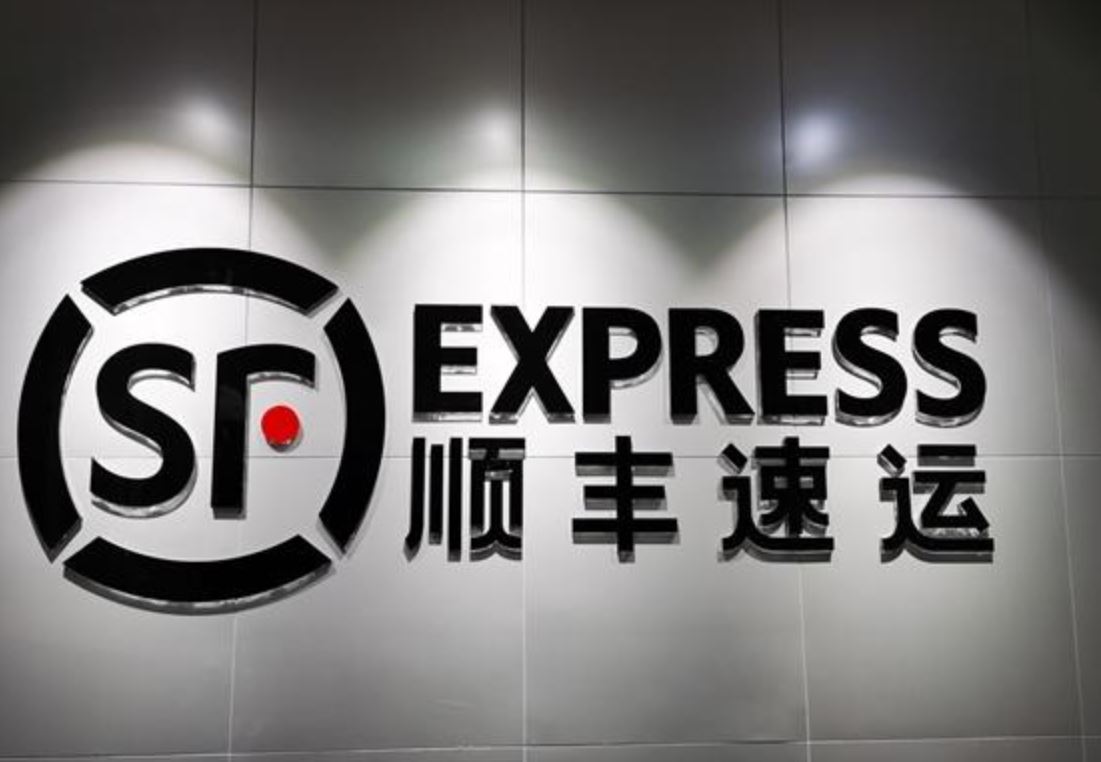 处在激烈竞争物流赛道的顺丰:是好公司 但不是好生意