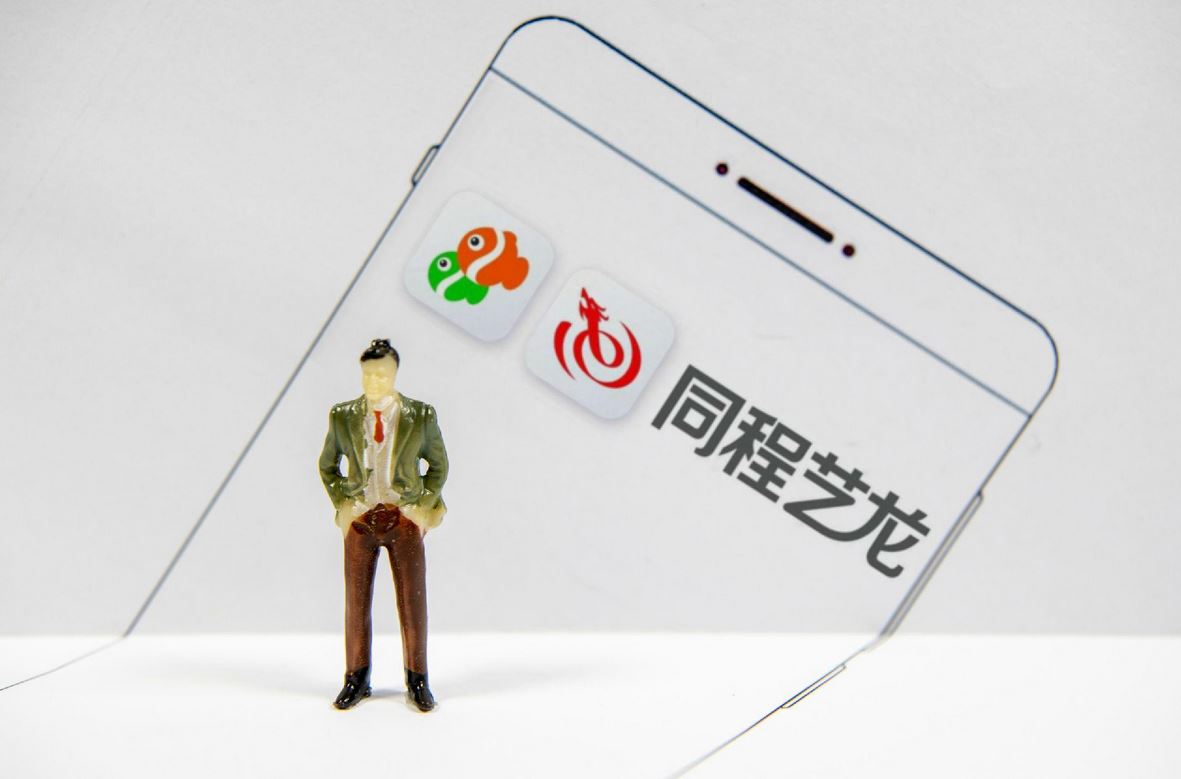 进军酒店业下一盘大棋? 同程艺龙未来将进行全国扩张