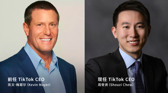 突发！字节跳动CFO周受资兼任TikTok CEO