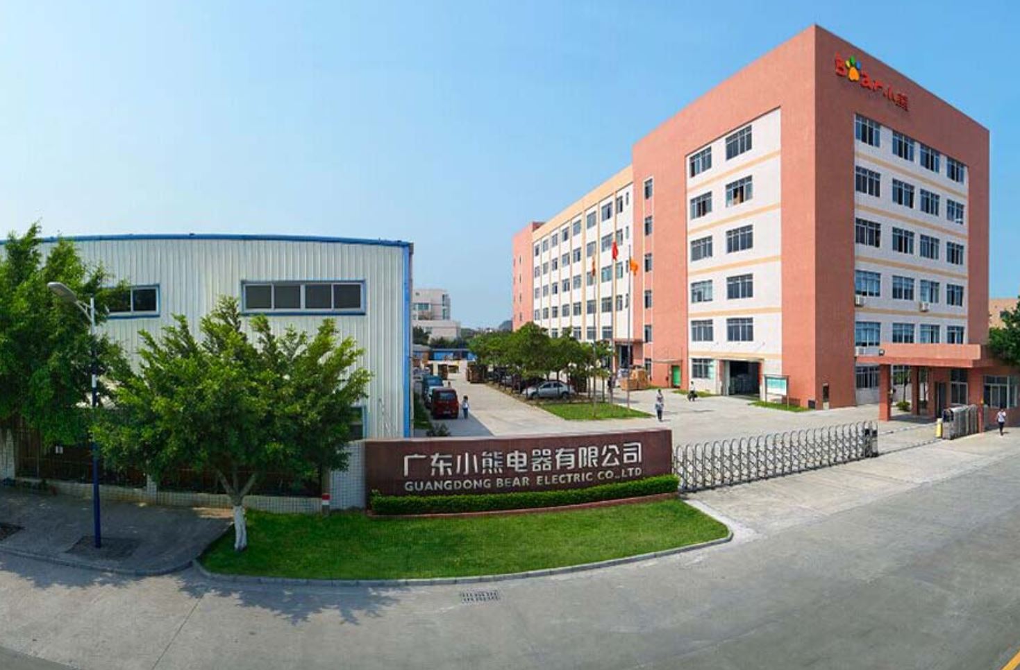 费用飙升股价骤降 小熊电器如何渡过原材料涨价难关？