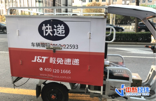 被罚后一个月内涨价三次 极兔能否继续“狂奔”？
