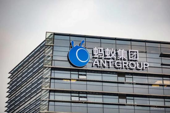 蚂蚁万亿业务大腾挪:消费金融公司开业 小贷公司退出