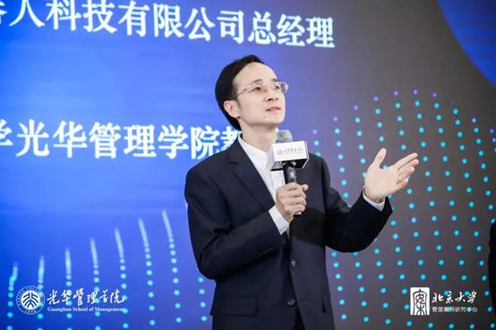 三一集团副总裁王政:汽车数码家电已有数字化巨头的苗头企业出现