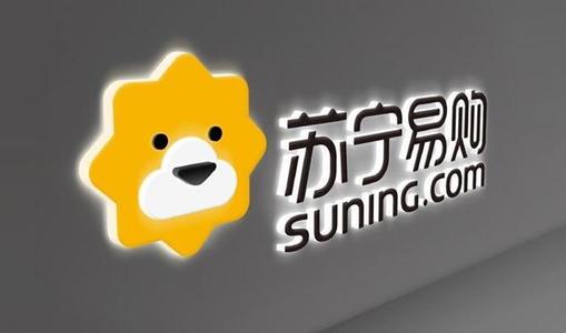 股份遭到冻结以及被动减持 苏宁易购陷入质押危机中
