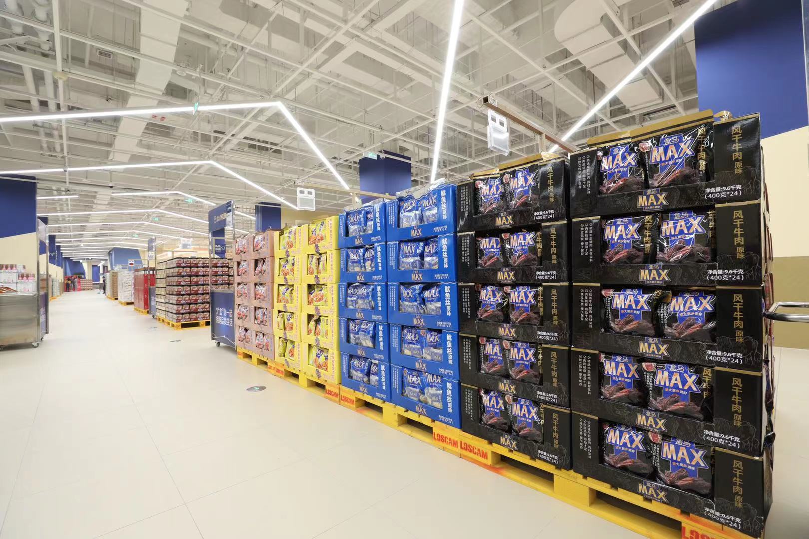 仓储会员店站上风口 盒马要和山姆、Costco“掰手腕”