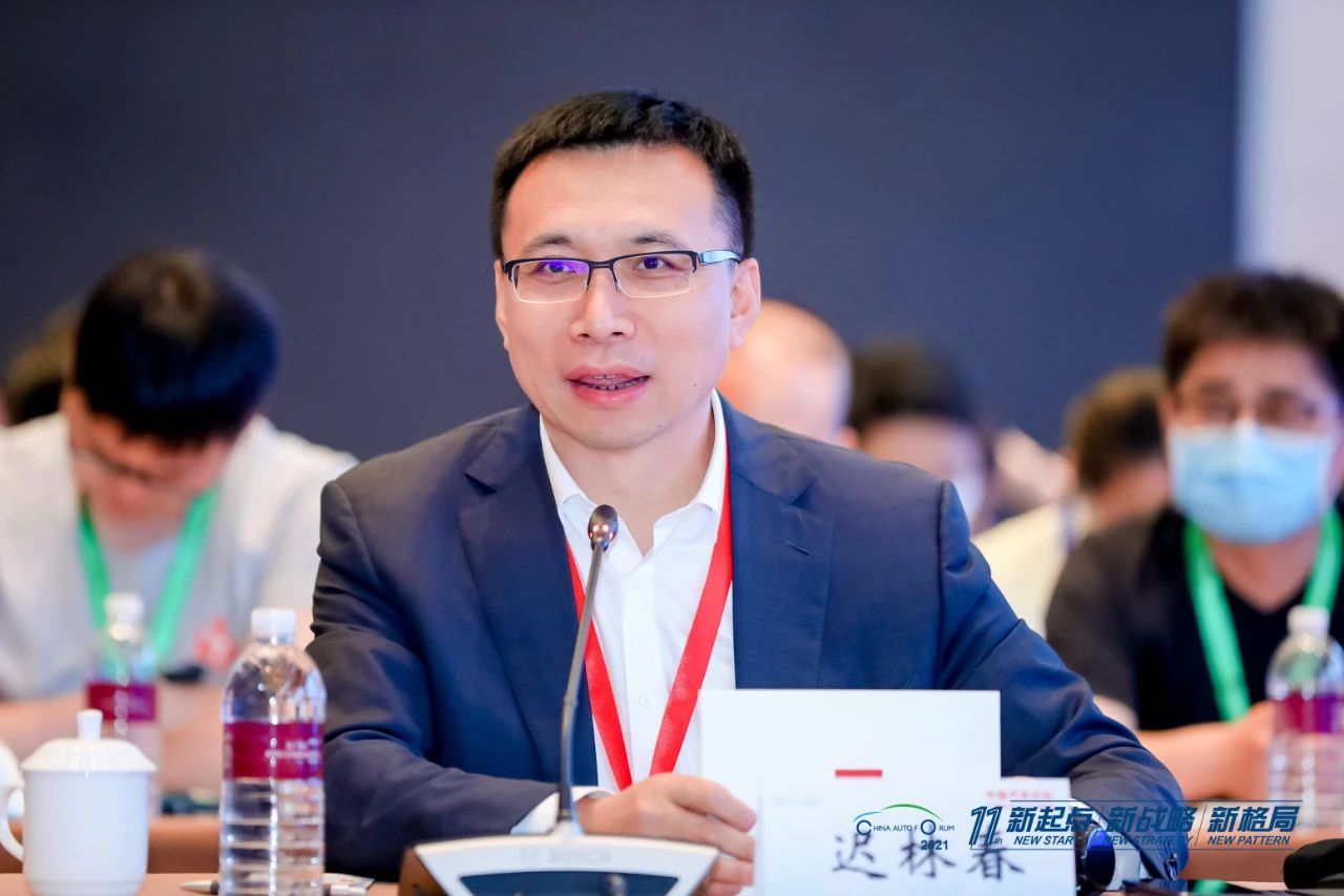 华为迟林春：我们不造车 帮助车企造好车